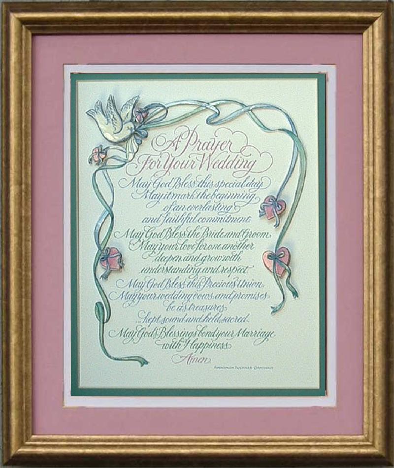 Wedding Prayer Prints Size 8x10 8-1063